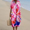 Amalia™ | Vestido de verano con estampado tie-dye vibrante